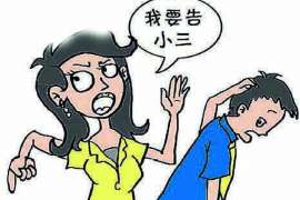 湘阴婚外情取证